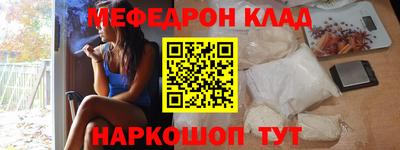 дмт Рыбинск