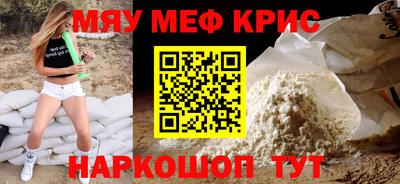 не бодяженный Рязань