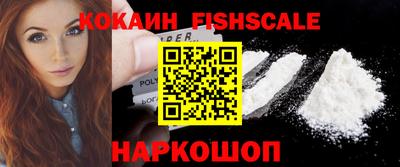 не бодяженный Рязань
