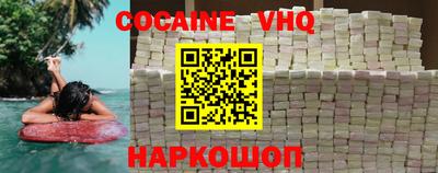 дмт Рыбинск