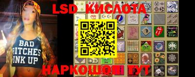 дмт Рыбинск
