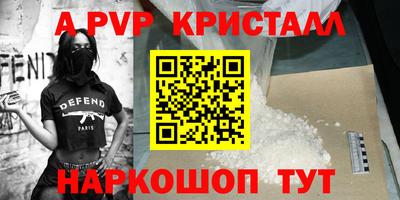 не бодяженный Рязань