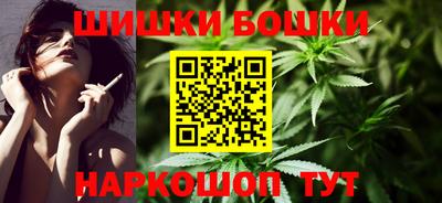дмт Рыбинск