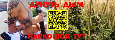 не бодяженный Рязань