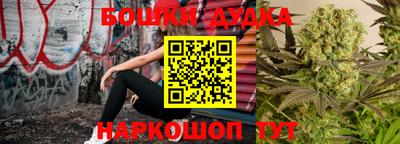 дмт Рыбинск