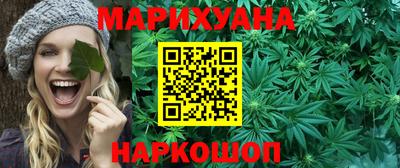 дмт Рыбинск