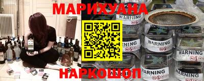 дмт Рыбинск