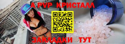 не бодяженный Рязань