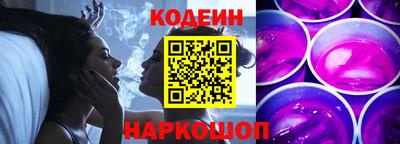 дмт Рыбинск