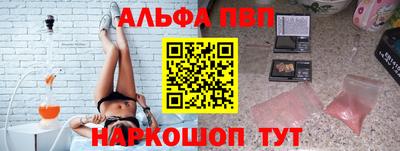 марихуана Рузаевка