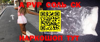 не бодяженный Рязань