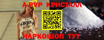 не бодяженный Рязань