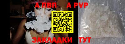 дмт Рыбинск