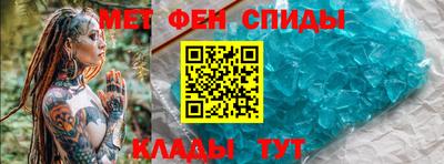 марихуана Рузаевка
