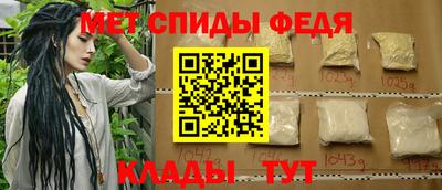 дмт Рыбинск