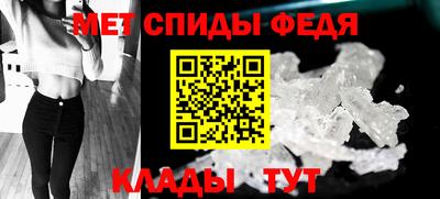 дмт Рыбинск