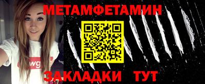 дмт Рыбинск