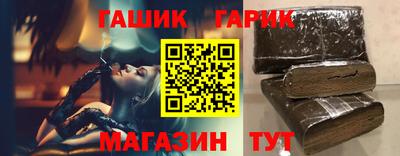 не бодяженный Рязань