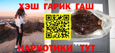 не бодяженный Рязань