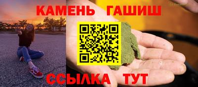дмт Рыбинск
