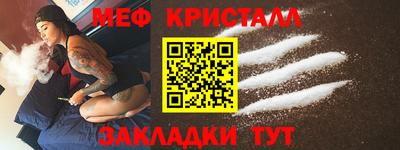 дмт Рыбинск